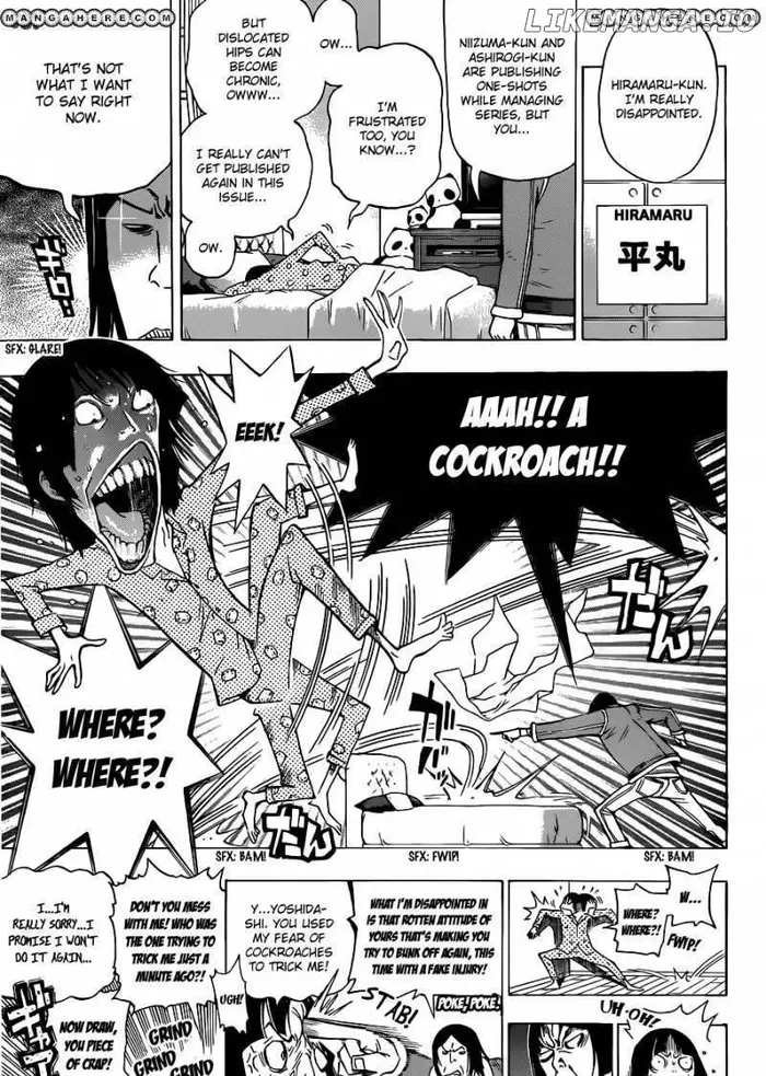 Baku Chapter 152 image 10_optimized